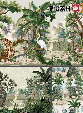 东南亚热带雨林丛林森林动物树木墙纸背景墙插画AI矢量设计素材