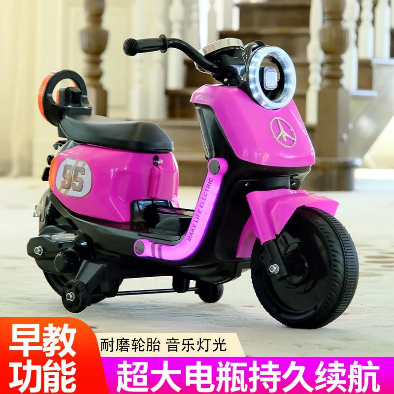 儿童电动摩托车带车斗适合--岁宝宝三轮摩托男孩女孩电动玩具