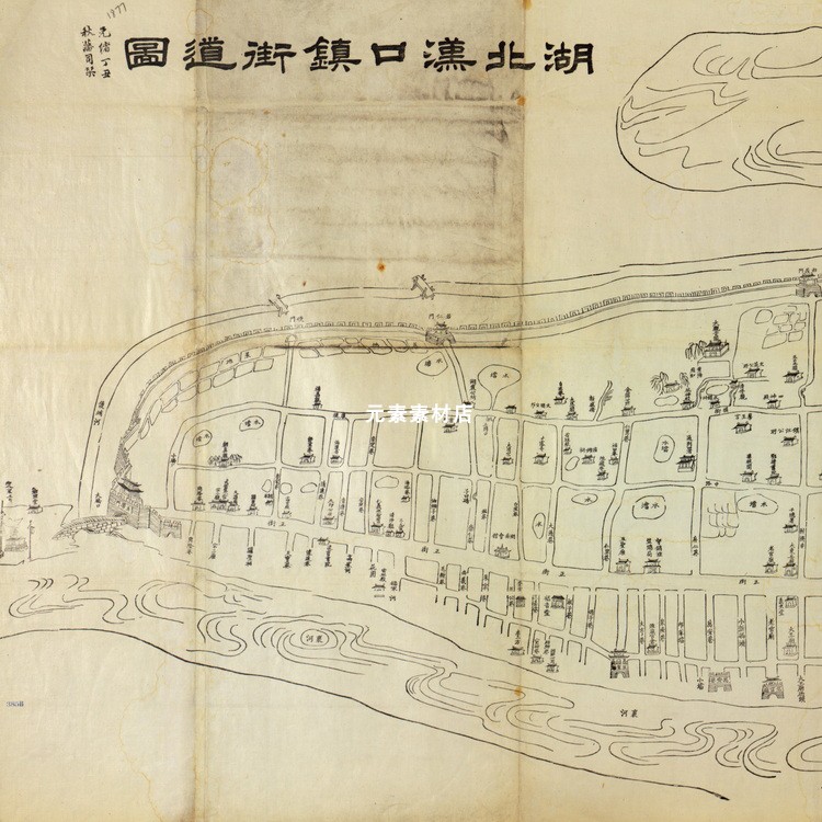 1877年湖北汉口镇江道图 清代高清电子版老地图历史参考素材JPG