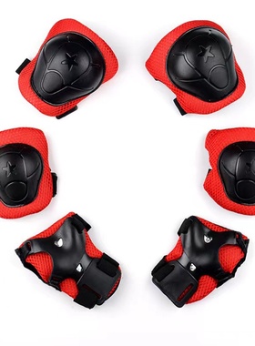 滑板护具女生头盔套装陆冲轮滑专业防护装备儿童成人护膝保护加购