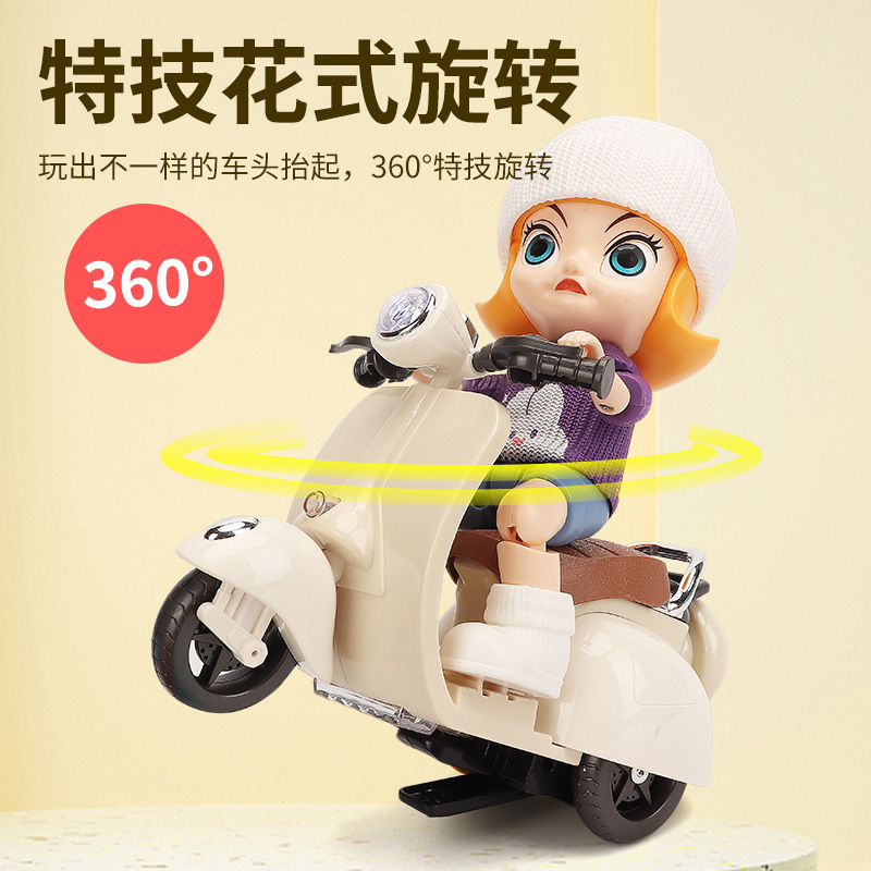 抖音同款娃娃DIY电动大头三轮车骑摩托的女孩特技音乐0-3岁玩具车