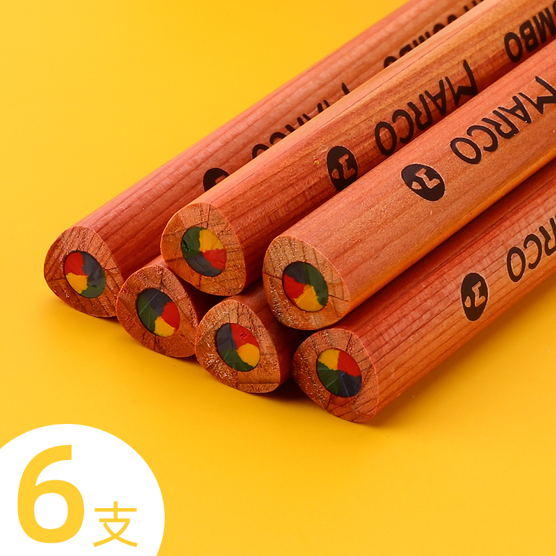 马可彩色铅笔四色一笔多色彩铅彩虹笔渐变色七彩混色魔幻彩铅笔专