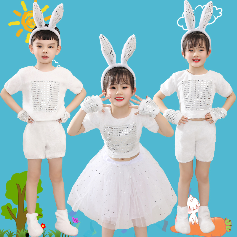六一儿童表演服小兔子演出服幼儿园小学生舞蹈动物服白色纱裙夏季