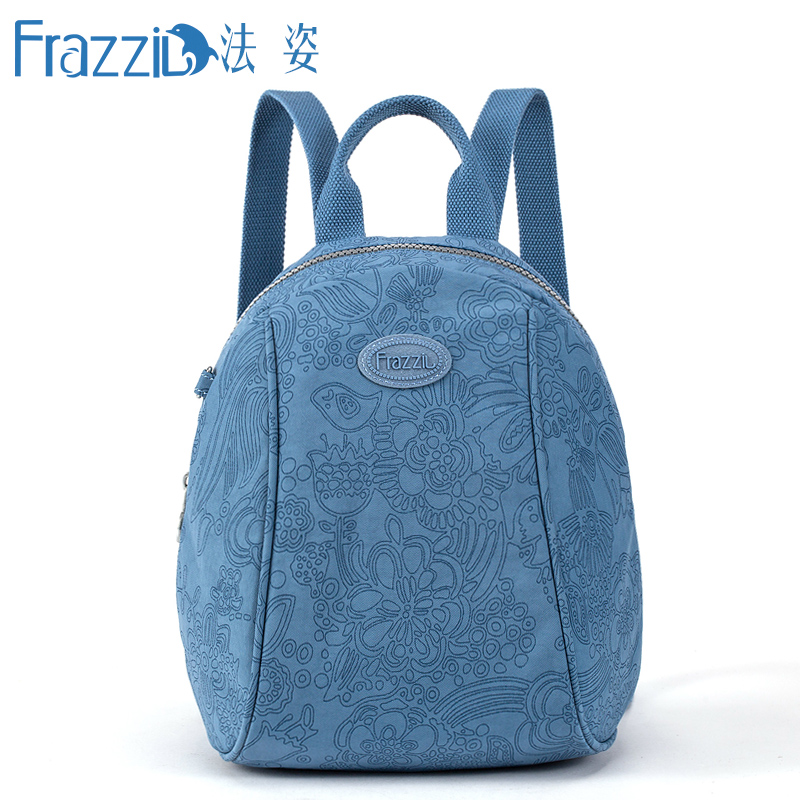 Frazzil/法姿双肩包女韩版新款时尚百搭迷你小帆布包书包女士背包