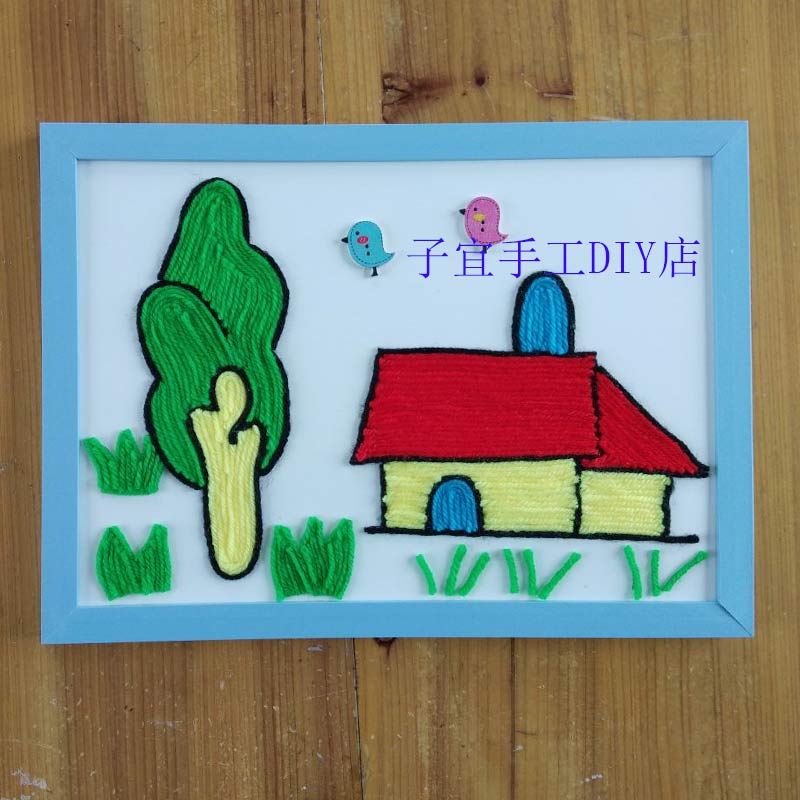 益智儿童玩具手工课DIY制作贴画幼儿园材料包毛线画新颖大树房子