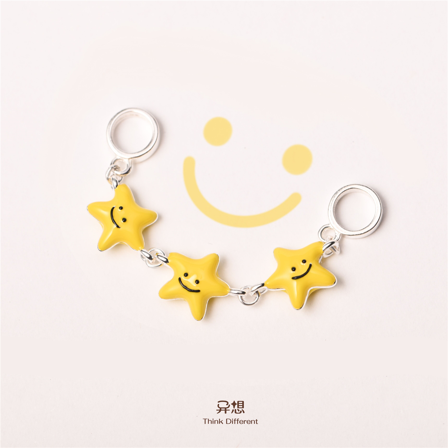 微笑星星  原创设计卡通手链串珠S925银自由搭配DIY单独单颗手饰