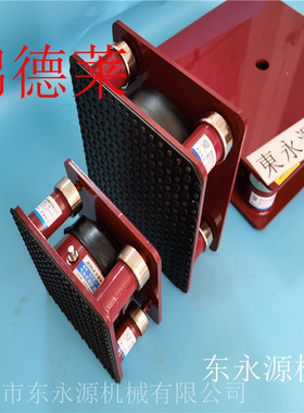 JEDLA织带机减震脚橡胶生产设备减振气垫包装机锦德莱防震脚
