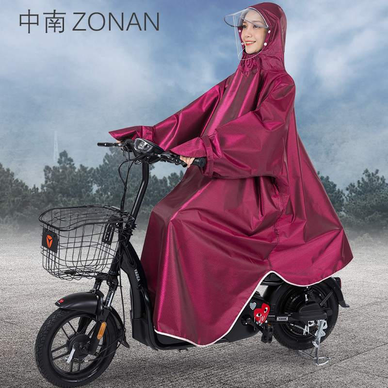 电动电瓶摩托车带袖雨衣女骑行加大加厚全身防雨长款遮脸有袖雨披