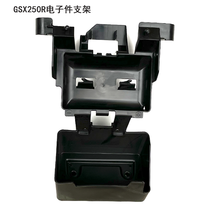 GSX250R电瓶盒适用铃木摩托车电子件支架原厂车身覆盖件安装盒