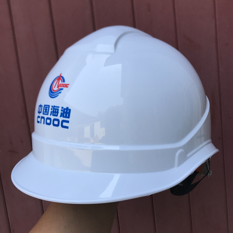 。中海油logo安全帽现货中国海油标志头盔ABS塑料安全帽头盔一字