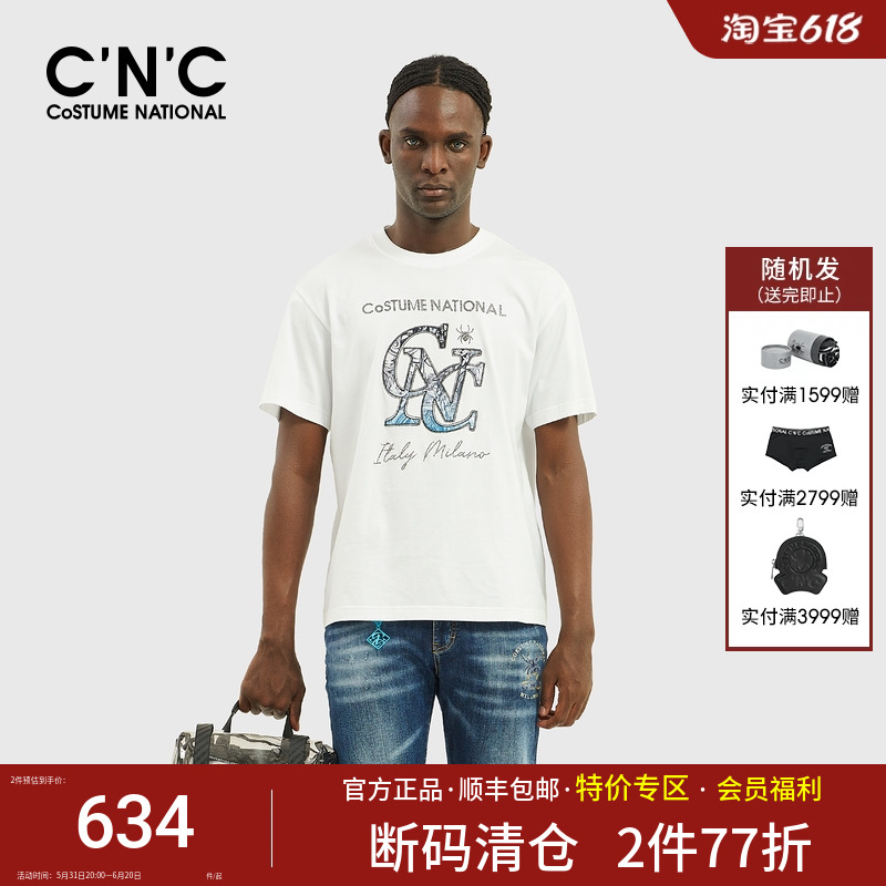 CNC男装奥莱圆领上衣春夏新款轻奢个性印花logo图案短袖T恤男