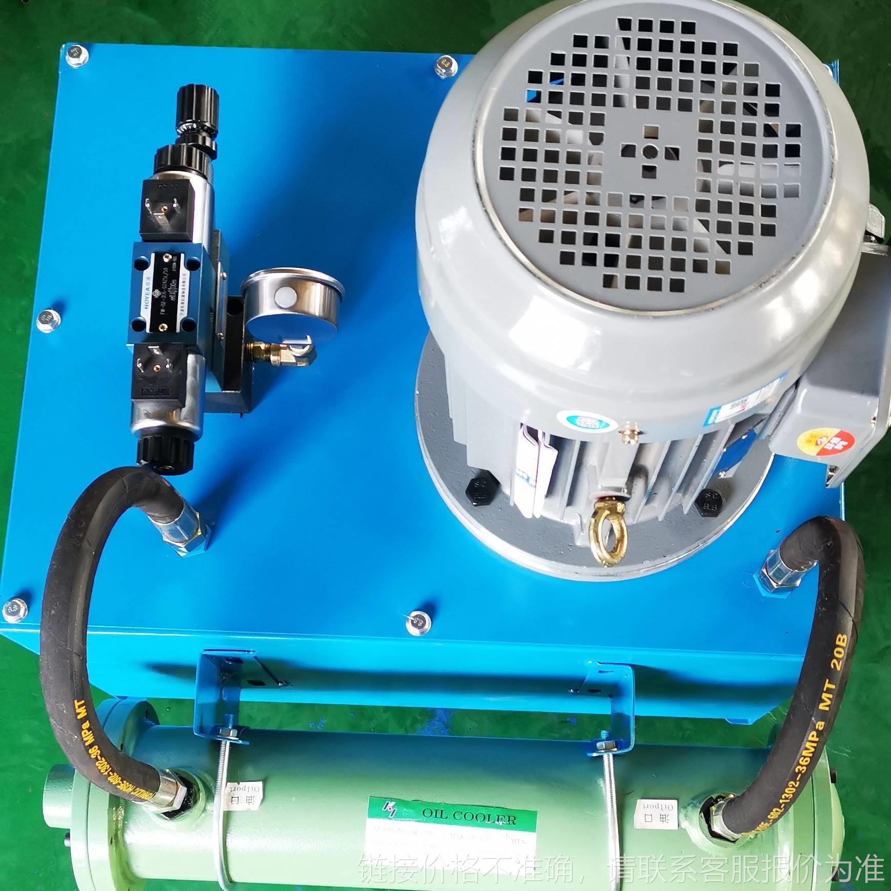 水冷液压泵站系统可提供原理图三维图按要求定制
