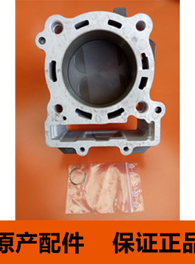 KTMDUKE390 RC390 ADV原厂套缸发动机中缸组成活塞环总成原装配件