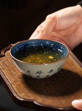 名悟柴窑陶瓷功夫茶杯手绘垂钓雪景普洱杯釉下彩青花瓷主人杯茶碗