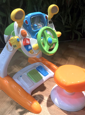 四合一智趣小火车儿童模拟方向盘宝宝开车玩具真模拟驾驶室