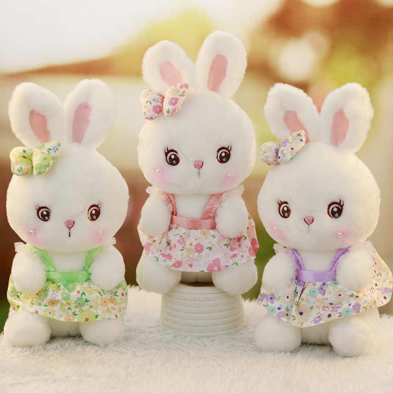 可爱裙子小白兔毛绒玩具兔子玩偶布娃娃女生儿童兔兔安抚抱枕礼物