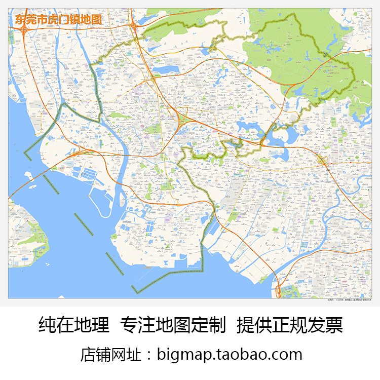 东莞市虎门镇地图2022路线定制 城市街道交通卫星区域划分贴图