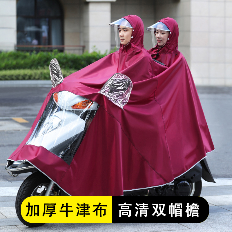 适用男装女装踏板五羊本田大电动摩托车雨衣双人单人超大号防水男