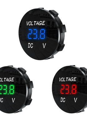 三位LED数显防水D3电压表可测试直流DC5-48V汽车摩托车12V24V电瓶