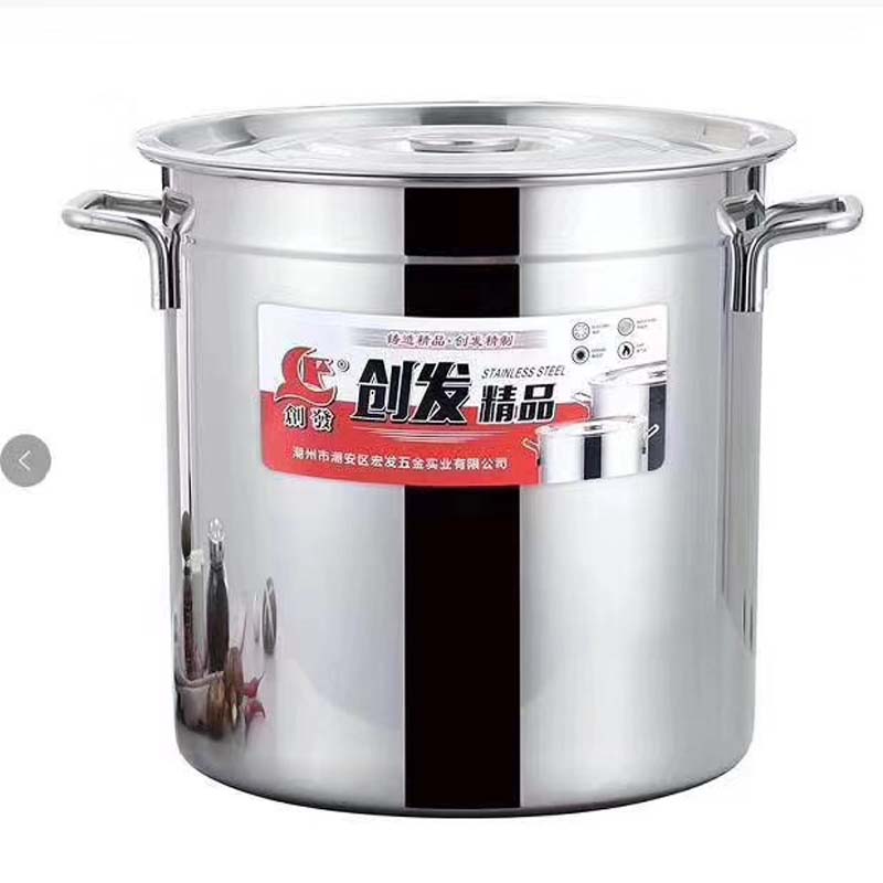创发加厚不锈钢汤桶商用学校厨房打饭桶油桶米桶水桶开提水桶粥桶