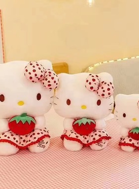 草莓KT猫公仔毛绒玩具抱枕凯蒂猫布娃娃厂家直销爆跨境礼物