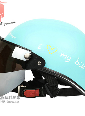 。台湾EVO机车薄荷绿哈雷电动摩托车头盔男女防晒紫外线安全帽夏