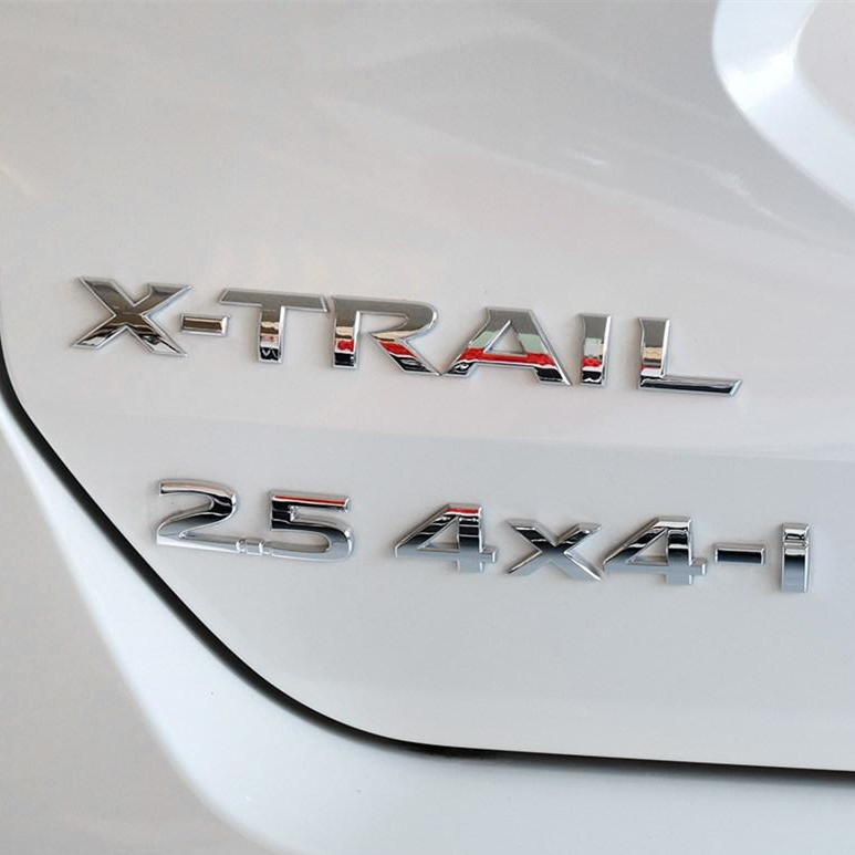 东风目产新款奇骏车标志XTRAIL后尾箱英文标字母标CVT2.5四驱标贴