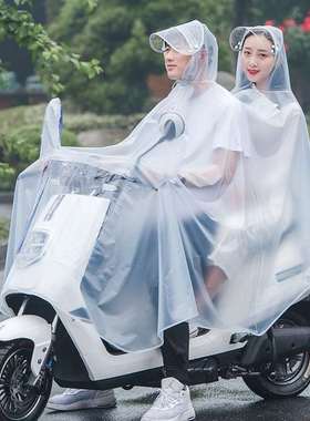 成人时尚韩国女双人骑行电瓶车电动雨衣雨衣摩托车母子雨披自行车