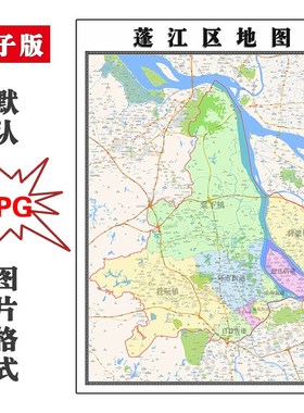 蓬江区地图1.1m2023年行政区划广东省江门市JPG电子版图片