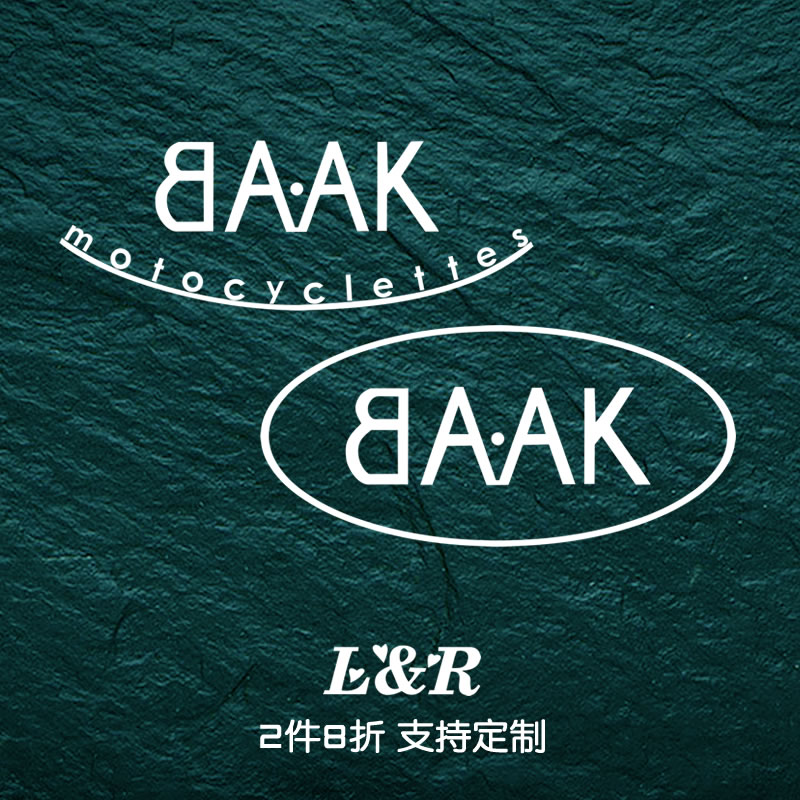 BAAK Motocyclettes凯旋改装复古摩托车装饰车贴划痕遮挡防水防晒