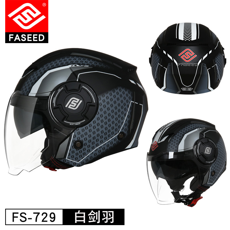 高档FASEED摩托车头盔男女士双镜片冬季四分之三盔729大码电动车