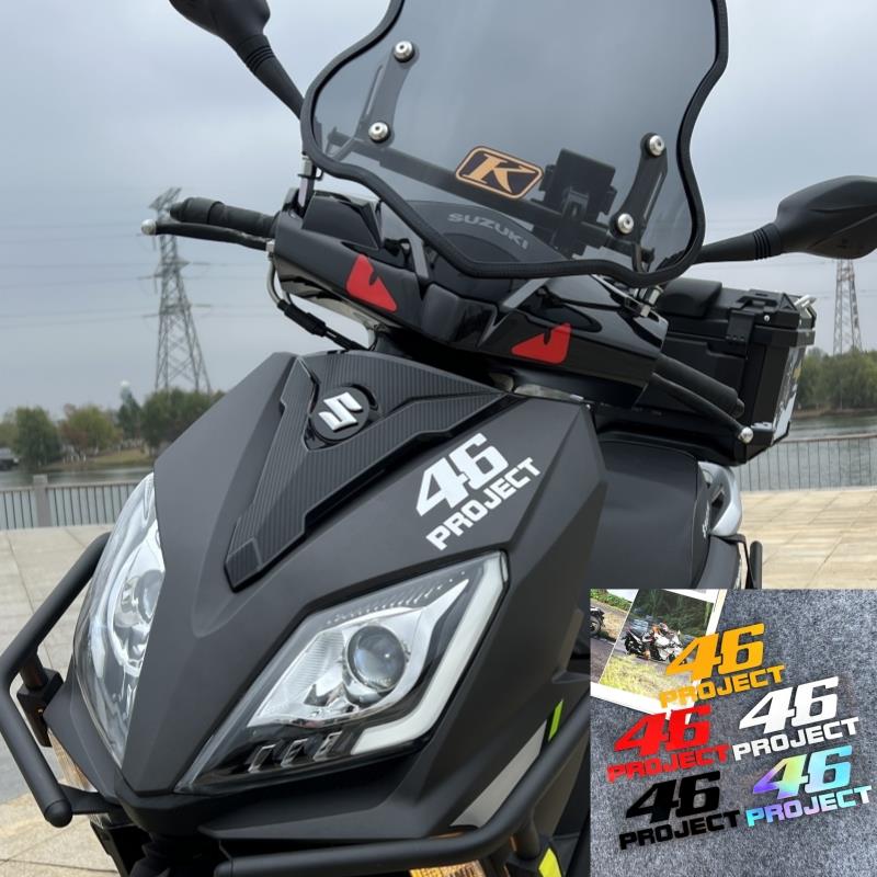 个性46号赛车手罗西日月号码反光车贴适用铃木UY摩托车头盔踏板车