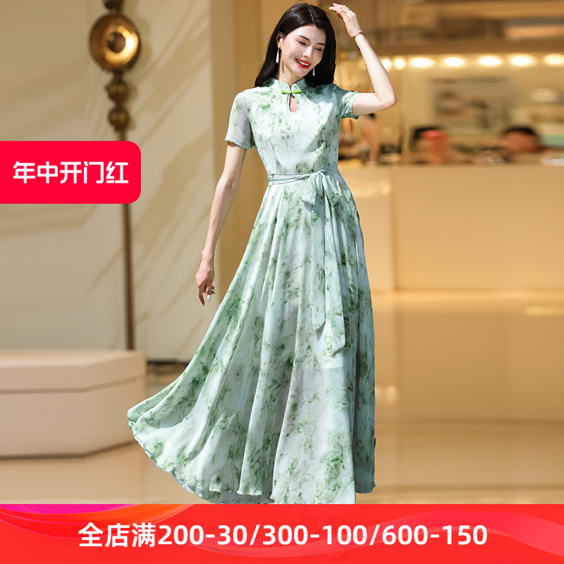 新中式雪纺印花连衣裙夏季2024新款时尚显瘦女夏天气质洋气长裙子