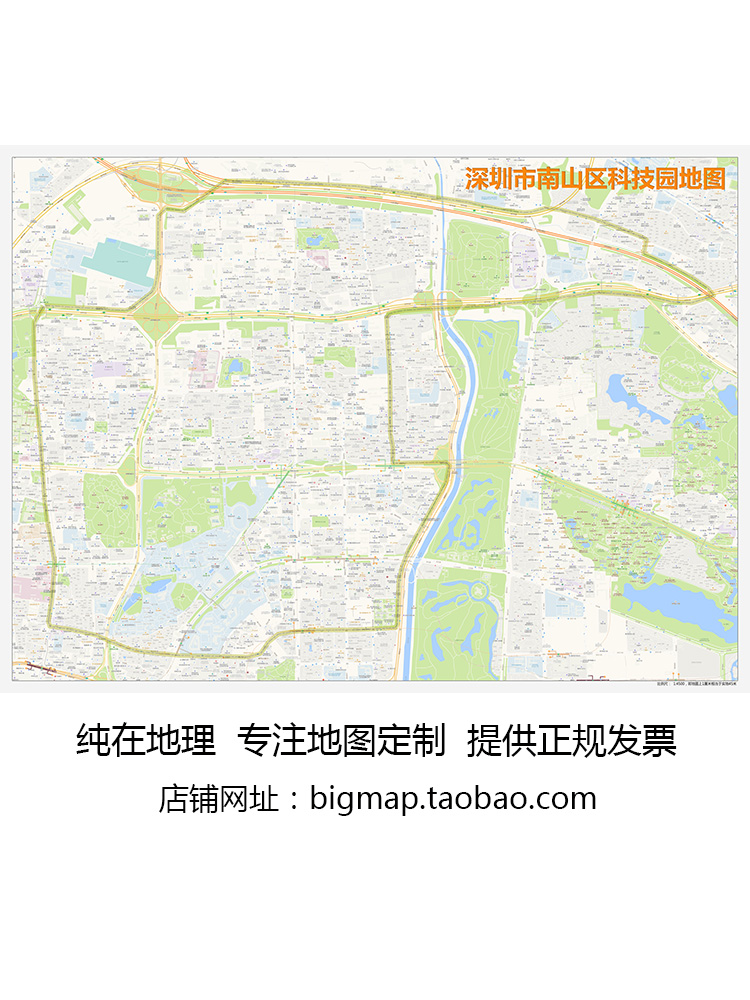 深圳市南山区科技园地图2022版 定制企事业公司区域划分贴图