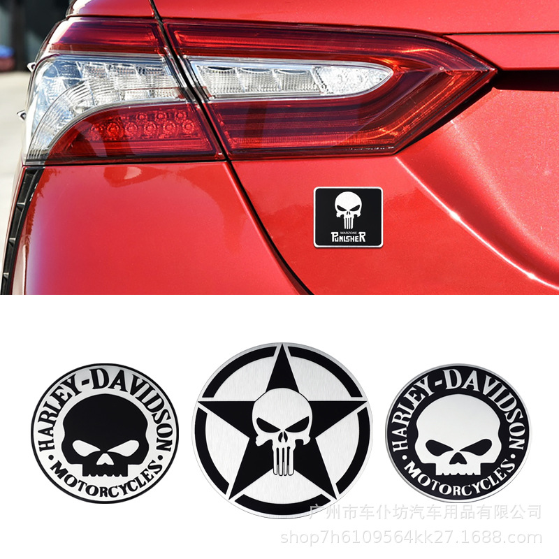 汽车个性油箱盖贴鬼头车标金属侧标贴适用于摩托车贴骷髅头改装标