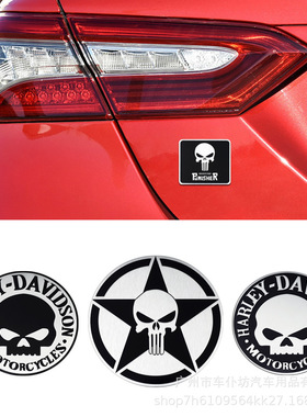 汽车个性油箱盖贴鬼头车标金属侧标贴适用于摩托车贴骷髅头改装标