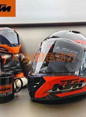 LS2&KTM合作款头盔摩托车头盔碳纤维盔