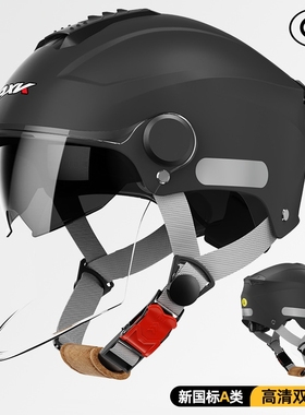 新款头盔安全帽碳纤维半盔摩托车骑行瓢盔新款复古超轻盔踏板男女