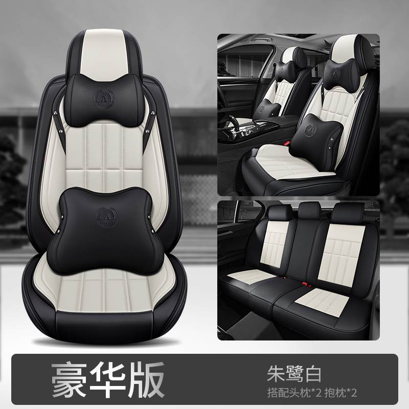 上海老款新POLO座套菠萝波罗三两厢大众专用汽车坐垫皮革全包四季