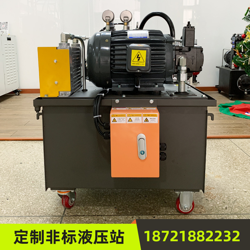 液压站液压系统总成数控加工中心立式CNC动力单元油泵电磁阀