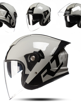 3C认证野马摩托车头盔男士冬季电动车安全盔四季通用越野机车半盔
