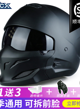 3C认证头盔蓝牙复古蝎子战士组合半盔骑行机车四季冬天摩托车全盔