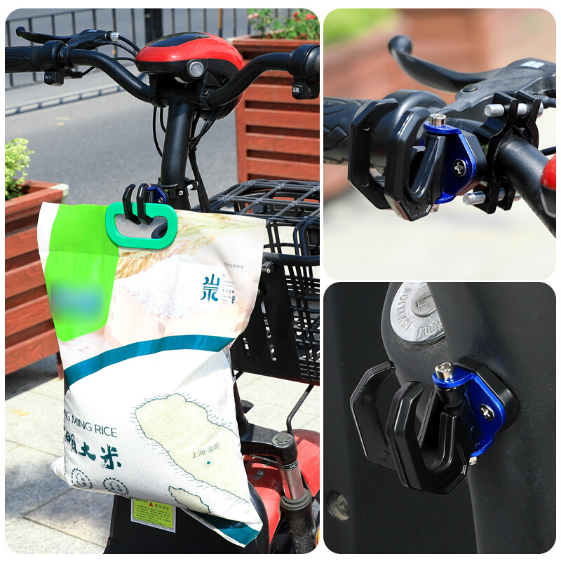 新品电动电瓶摩托车前置通用免打孔挂物钩锁扣自行车外卖头盔电车