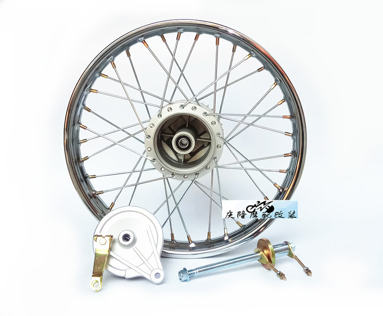 CG125摩托车复古改装轮毂加宽钢圈后轮毂总成1N6 17 18寸辐条后轮