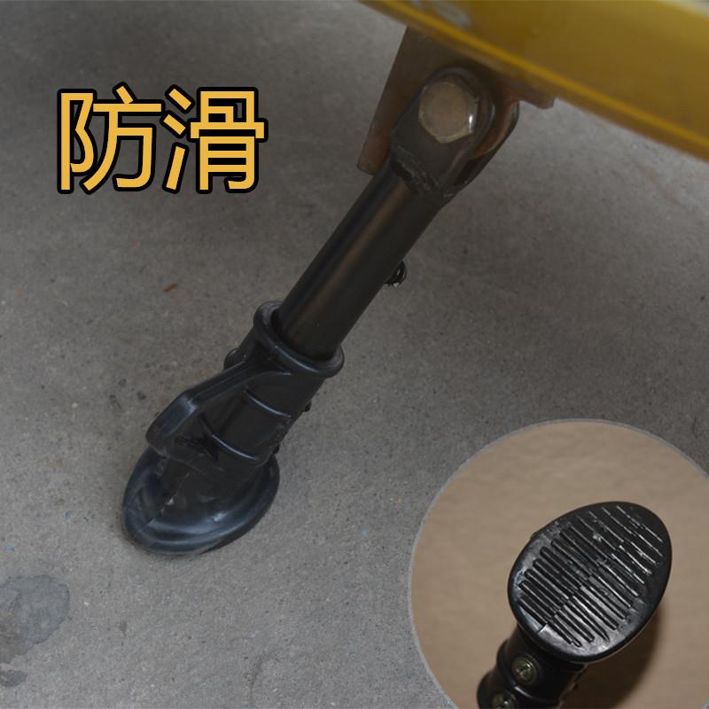 电动踏板摩托车电瓶车改装可调节小脚偏支侧支架单撑脚架边站单撑