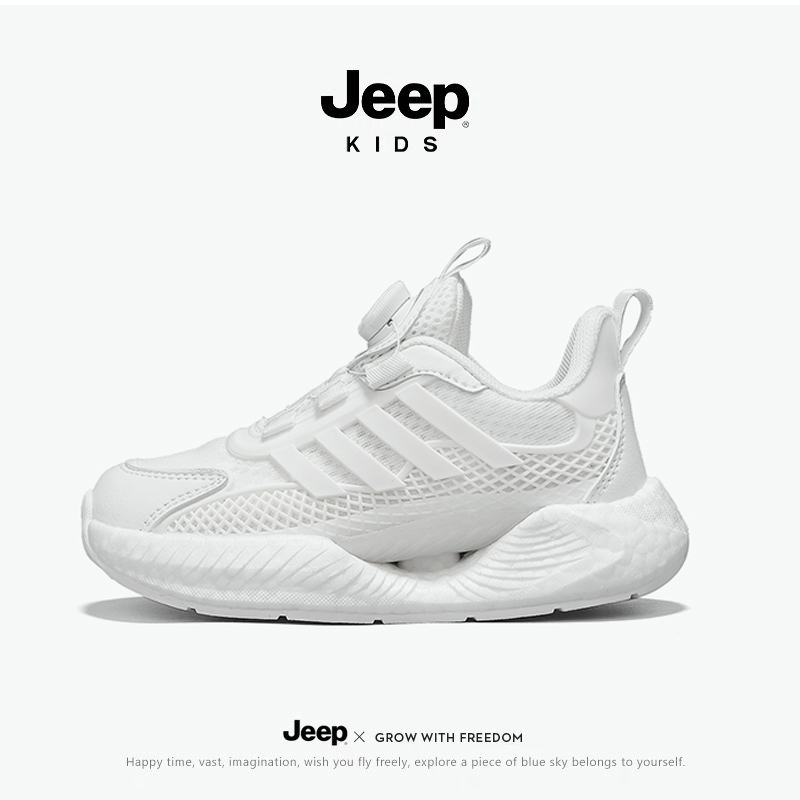 jeep儿童小白鞋透气男童运动鞋2024夏季新款网面女童篮球鞋中大童