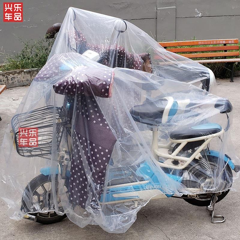 两轮电动车防雨罩保护罩车罩透明踏板摩托车遮雨车衣罩子防雨防尘