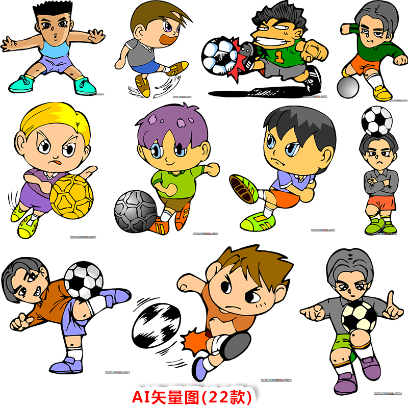 a46足球卡通人物小朋友踢足球运动AI矢量图足球运动员
