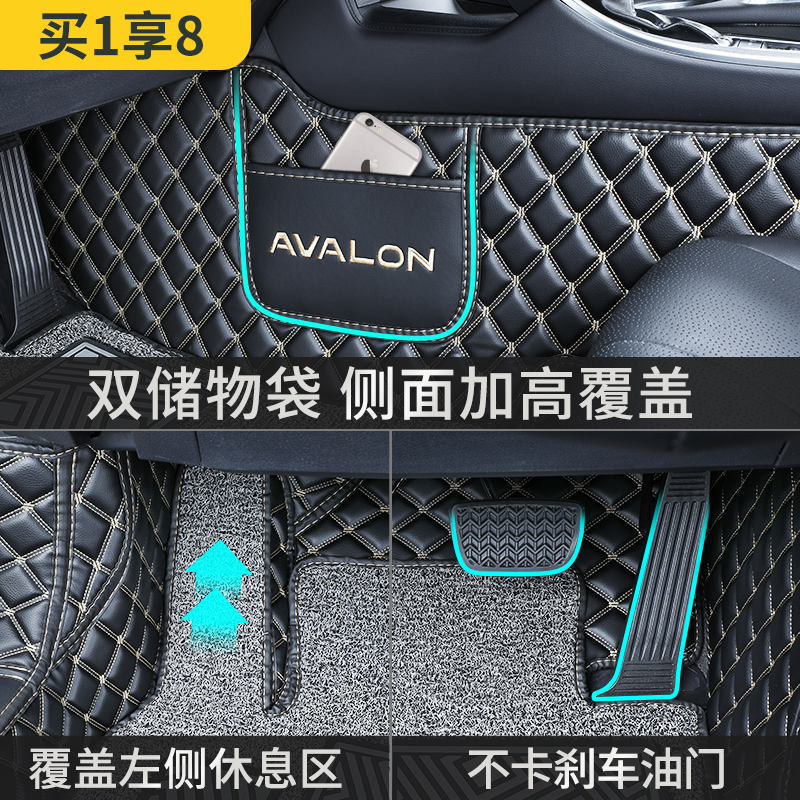 极速适用于2021款丰田亚洲龙脚垫360全包围专用亚洲龙改装饰汽车
