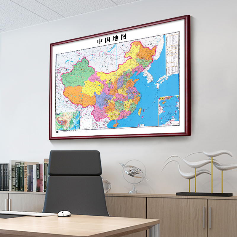 世界中国地图实木框2023新版办公室墙面装饰画可定制大尺寸壁挂画